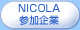 NICOLA�Q�����